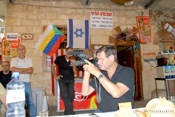 Chaim Yavin in ID BLUES (Photo: The Other Israel Film Festival)