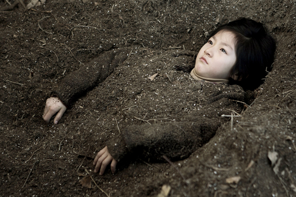 Kim Saeron as Jinhee in A BRAND NEW LIFE (Photo: DCG Plus & NOW FILMS, Gloria Films)