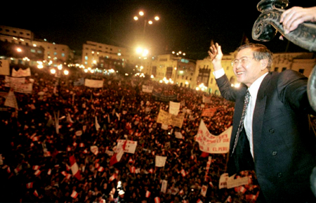 Alberto Fujimori celebrating his
1995 reelection
Photo: Presidential Archives