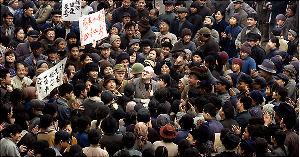 A scene from JOHN RABE (Photo: Strand Releasing)