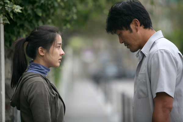 From left: Park Eunhye & Kim Youngho Sungnam in NIGHT AND DAY (Photo: Eunmi Yoo/bom Film Productions/Film Society of Lincoln Center)