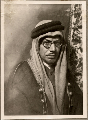 Muhammad Asad (born Leopold Weiss) (Photo: Film Society of Lincoln Center/The Jewish Museum)
