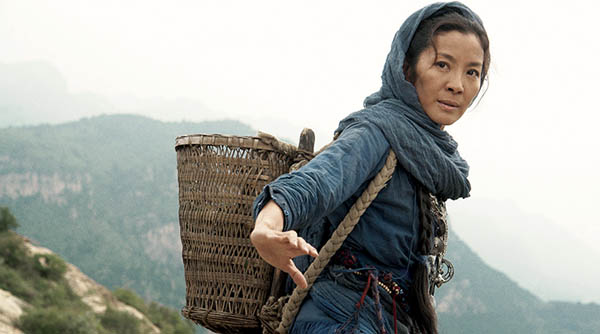 Michelle Yeoh in TRUE LEGEND (Photo: Indomina Releasing)